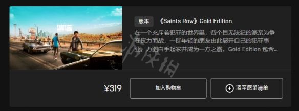 笑话控3