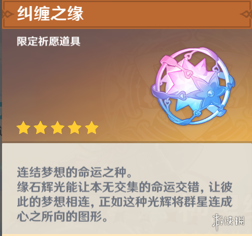 笑话控2