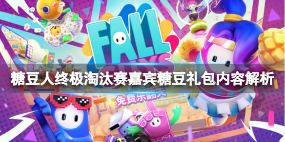 笑话控1
