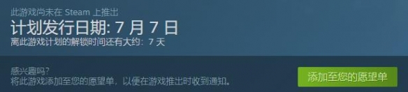 笑话控2