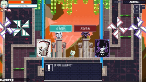 笑话控3