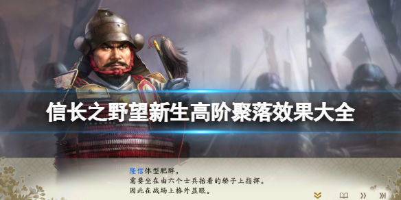 笑话控1