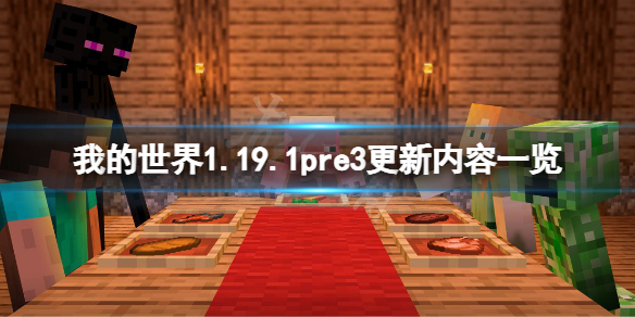 笑话控1
