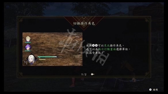 笑话控