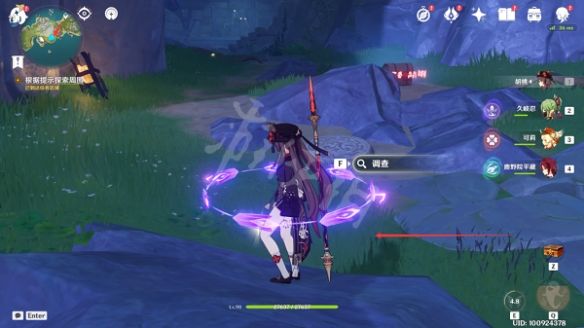 笑话控9