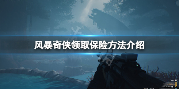 笑话控1