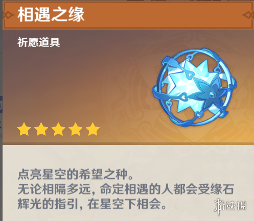 笑话控3