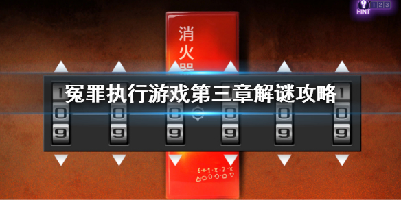 笑话控1