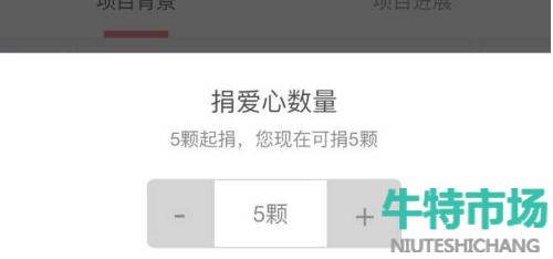  《支付宝》蚂蚁庄园2022年6月15日每日一题答案（2）