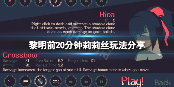 笑话控1