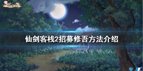 笑话控1