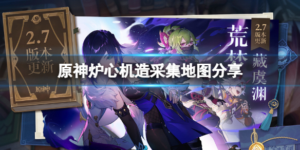笑话控1