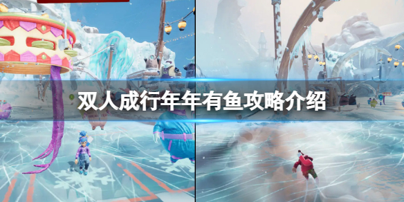 笑话控1