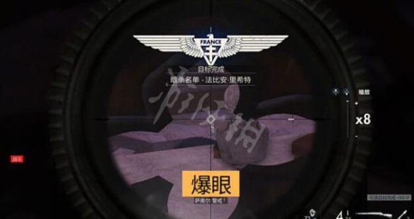 笑话控8