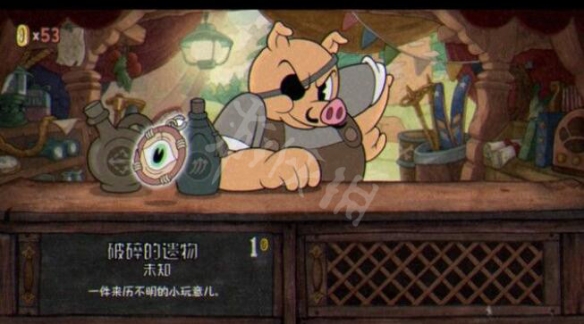 笑话控2