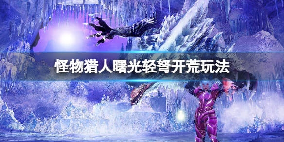 笑话控1