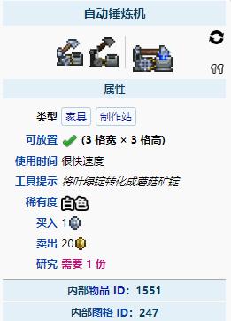 笑话控5