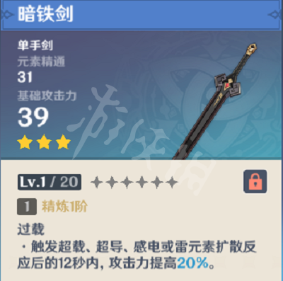 笑话控6