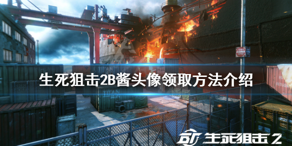 笑话控1
