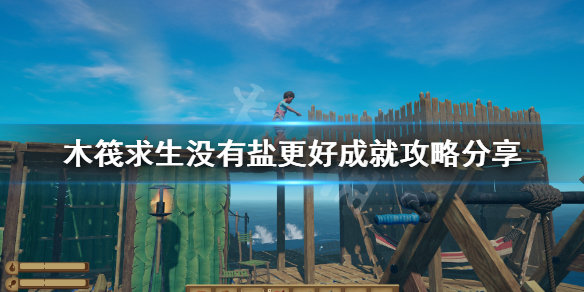 笑话控1
