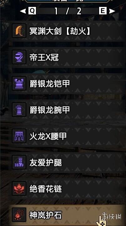 笑话控3