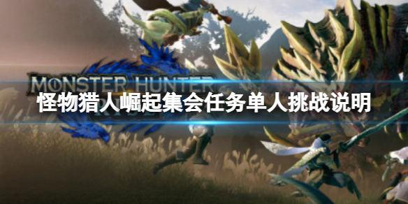 笑话控1