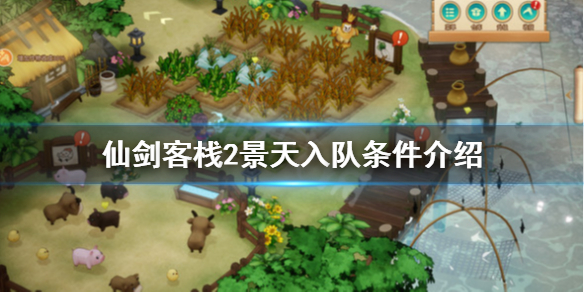 笑话控1