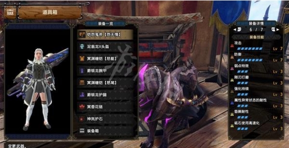 笑话控3