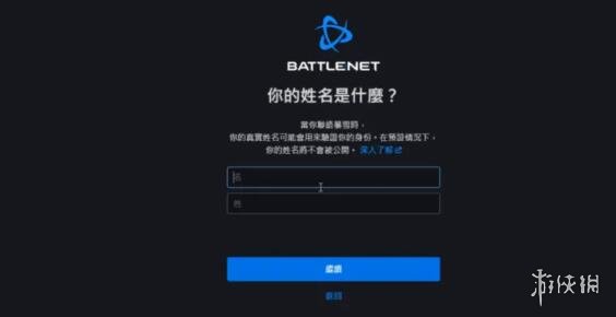 笑话控7