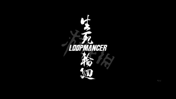 笑话控