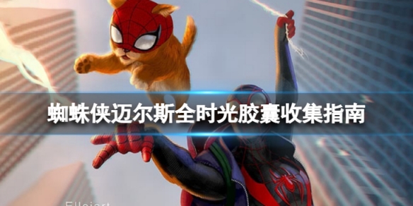 笑话控1