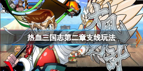 笑话控1
