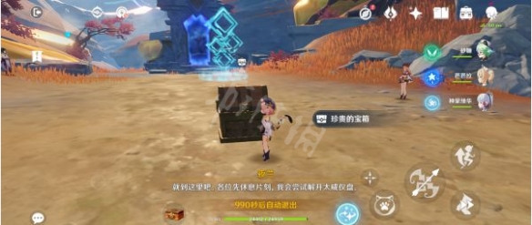 笑话控17