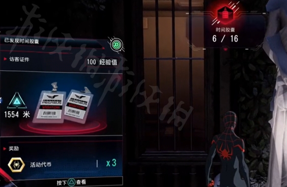 笑话控12