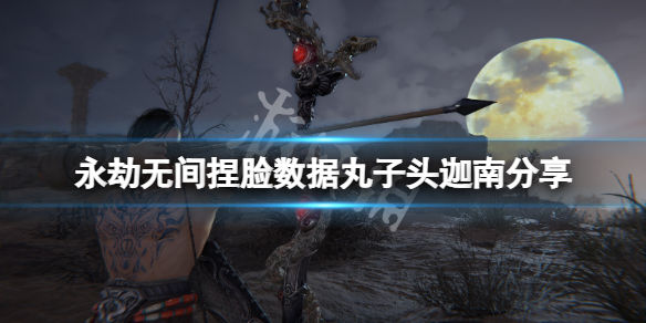 笑话控1