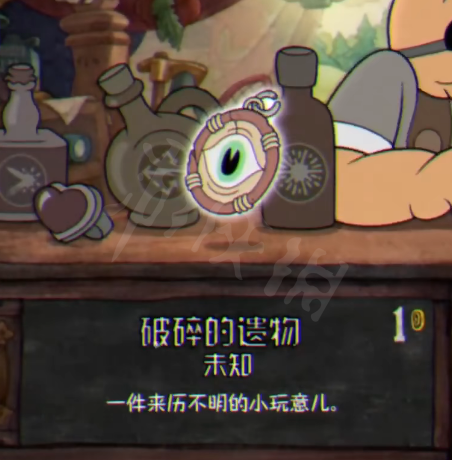 笑话控2