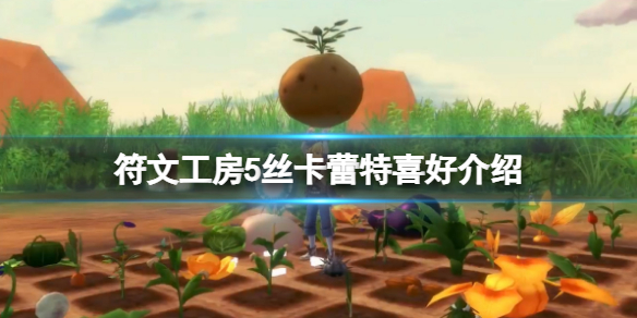 笑话控1