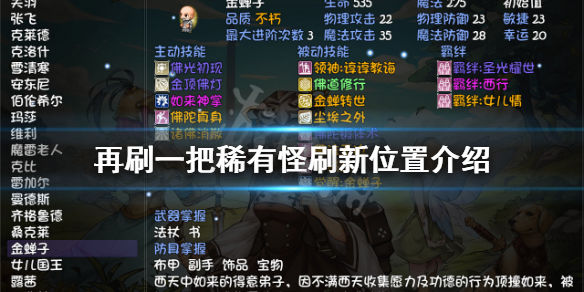 笑话控1