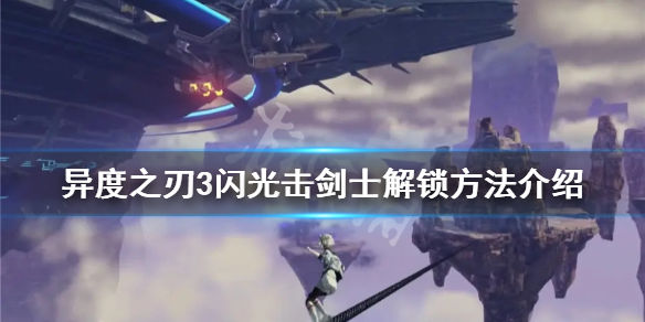 笑话控1