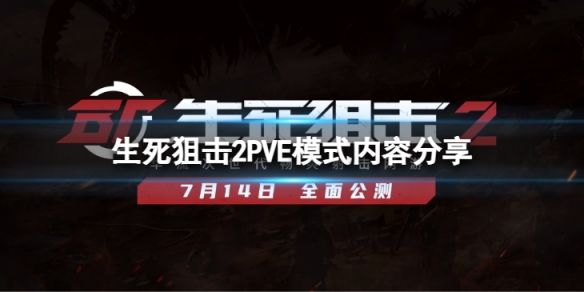 笑话控1