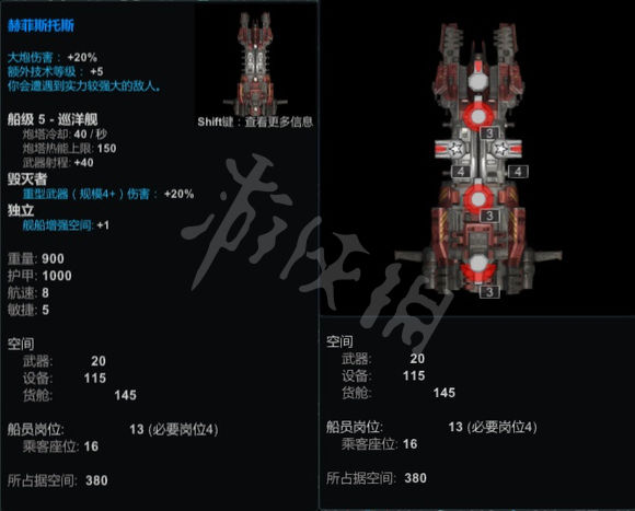 笑话控2