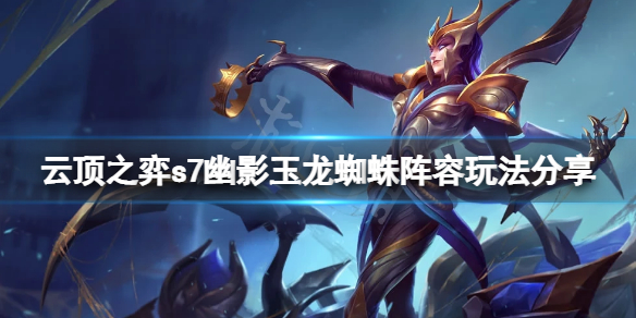 笑话控1