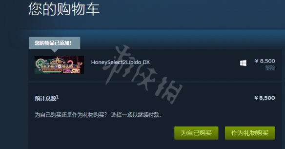 笑话控3