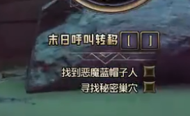 笑话控11