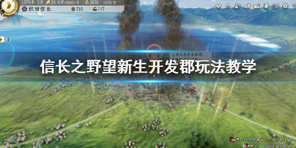 笑话控1