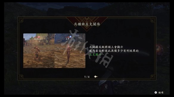 笑话控