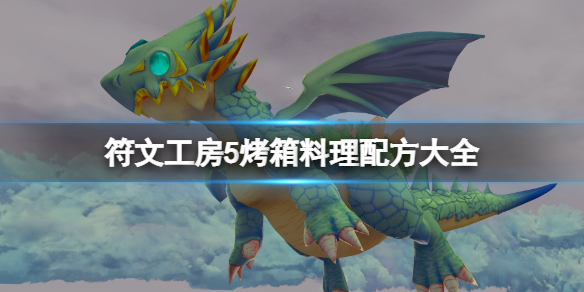 笑话控1