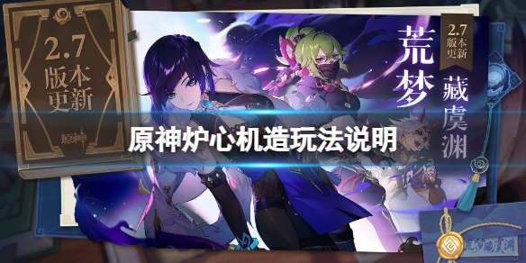 笑话控1