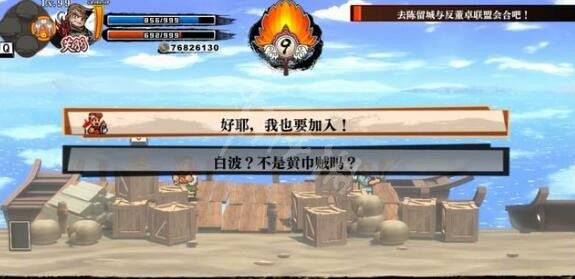 笑话控18