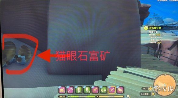 笑话控4